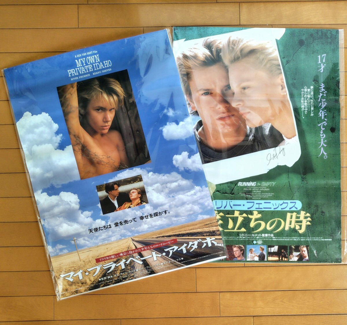 リヴァー・フェニックス River Phoenix 直筆サイン入り写真 『スタンド