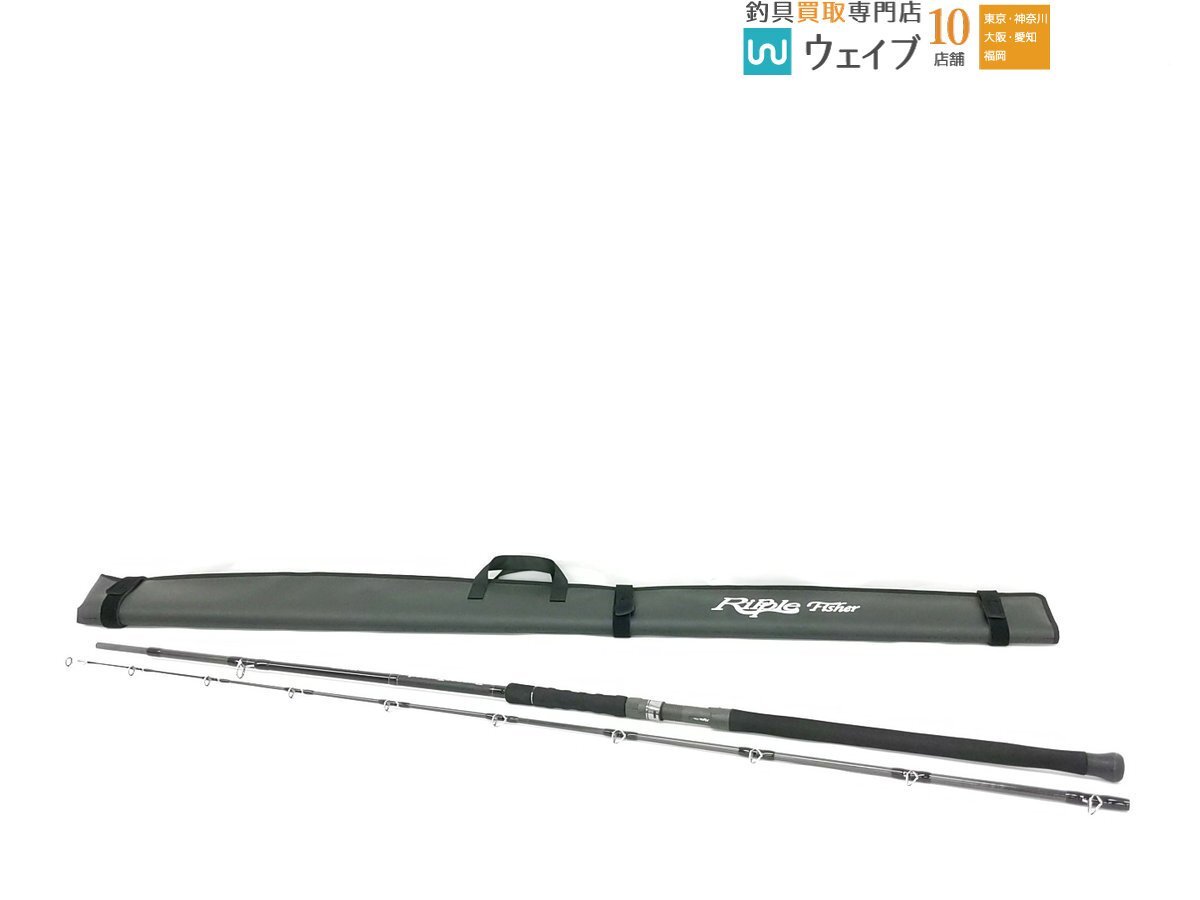 希少美品】リップルフィッシャー ランナーエクシード 105BHH Nano