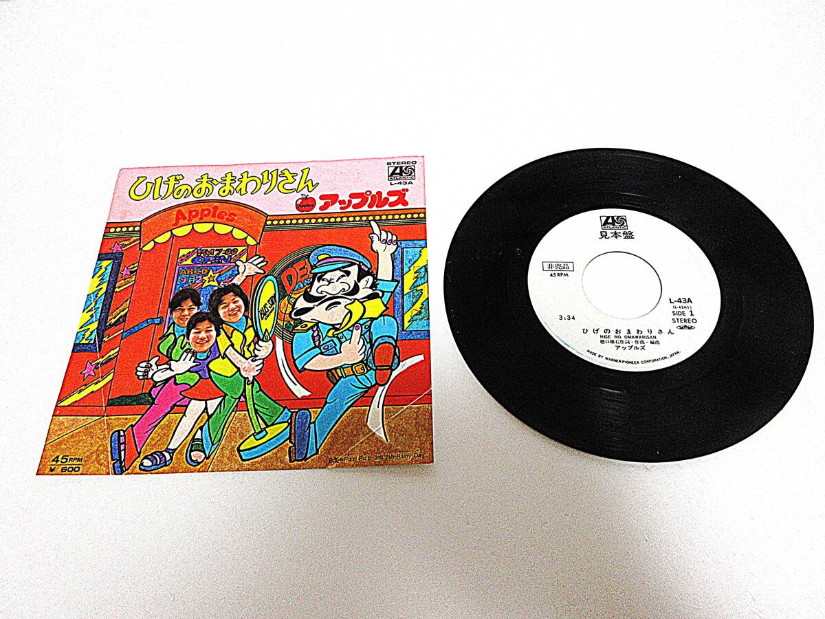 中古】△美品 額入り 赤塚不二夫 直筆 サイン色紙△バカボン