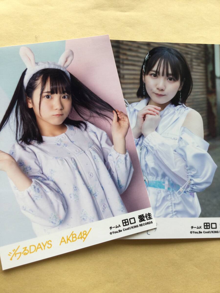 1円～！AKB48 柏木由紀 高画質 L判 生写真 830枚 総選挙 ジワるDAYSの