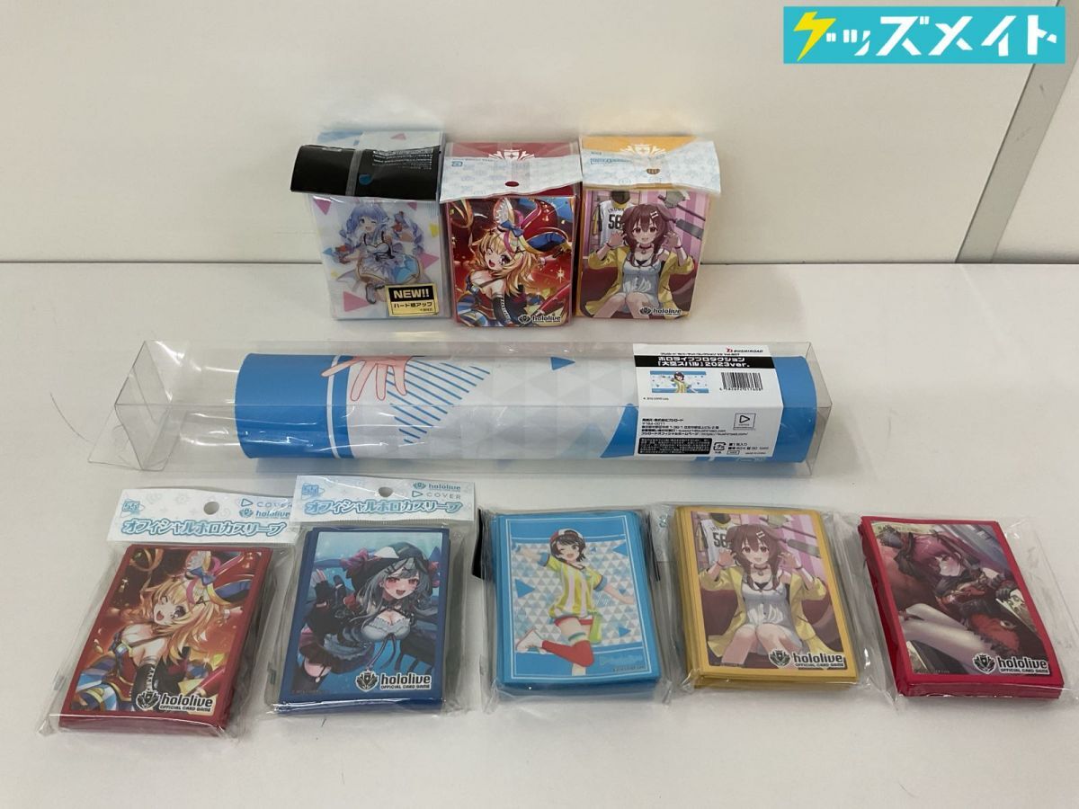 新品】遊戯王 ycsj 憑依覚醒 デュエルセット プレイマット スリーブ