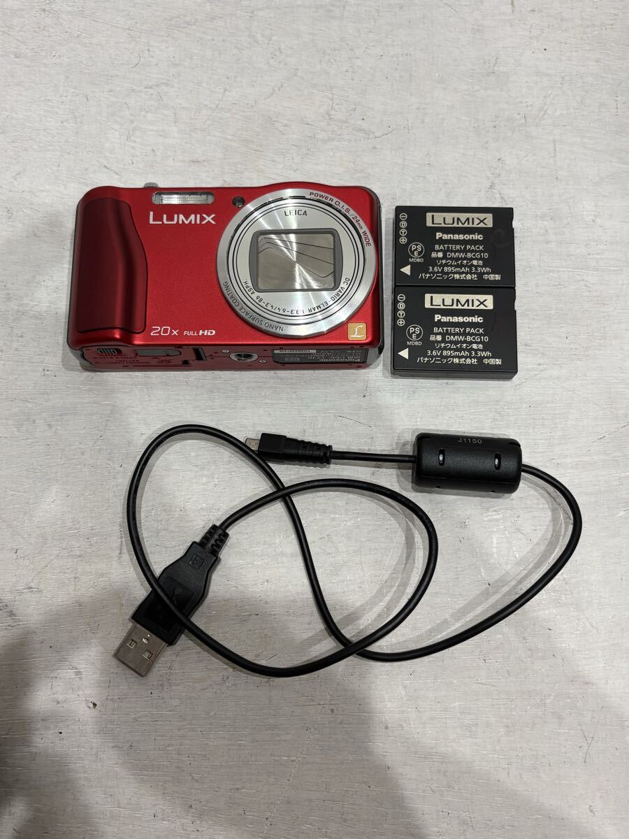 SONY DAT用 デジタル（同軸出力）接続ケーブル RK-DA10の落札情報詳細