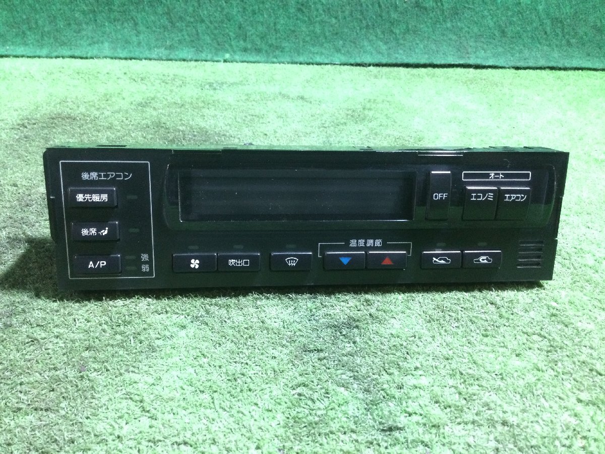Y31 セドリック グロリア エアコンスイッチパネル 14V01の落札情報詳細