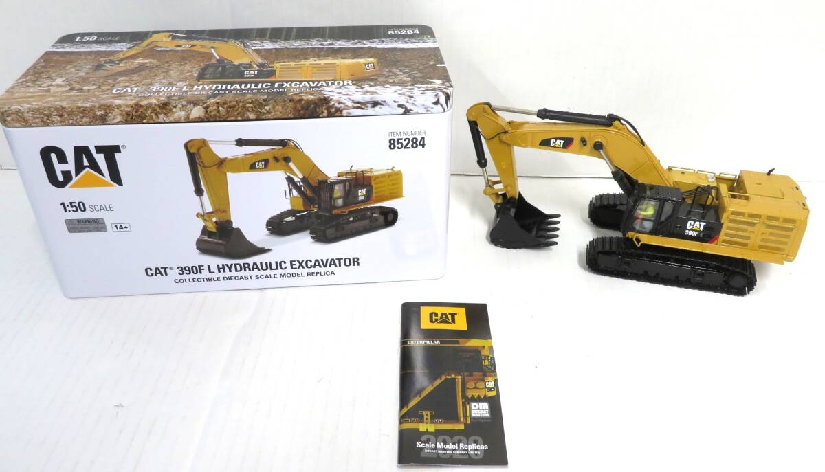 60 YONEZAWA TOYS ヨネザワトイズ DIAPET ダイヤペット HITACHI 日立