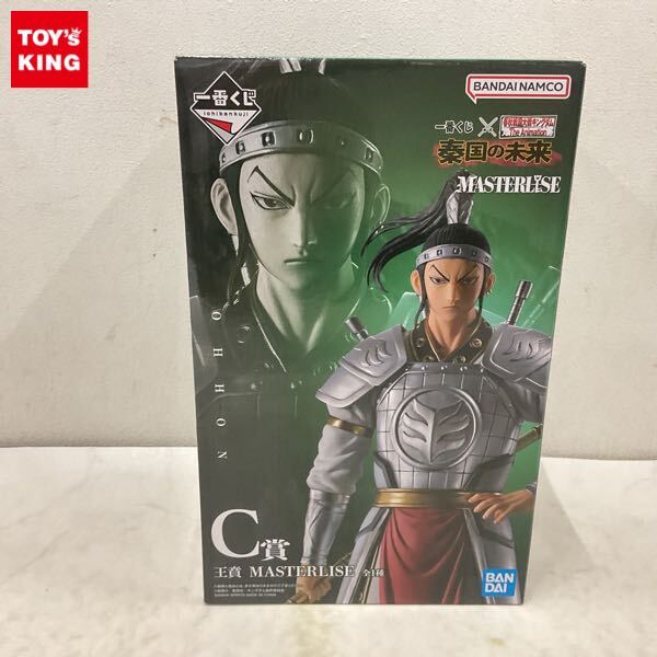 新品】戦国大戦 SSR3枚セット SSRお梶の方 SSR北政所 SSR春日局の落札