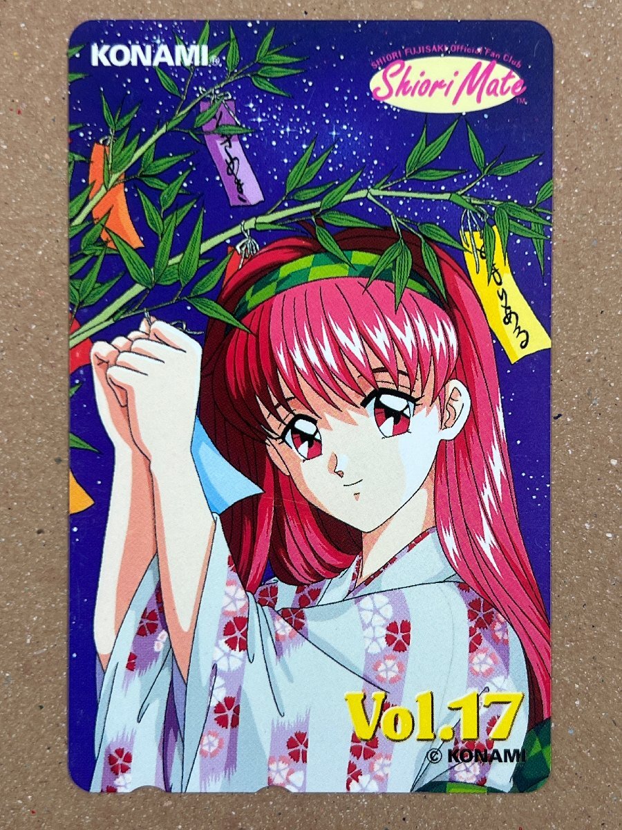 新品】【 藤崎詩織 】「ときめきメモリアル」 Shiori Mate ゴールド