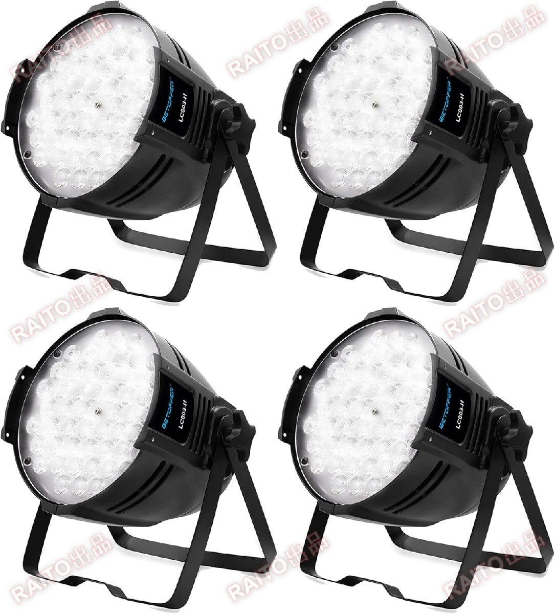 PULSAR イタリア製 舞台用スポットライト 650W 2灯　演劇 ライト・照明 PULSAR イタリア製 舞台用スポットライト 650W 2灯 演劇