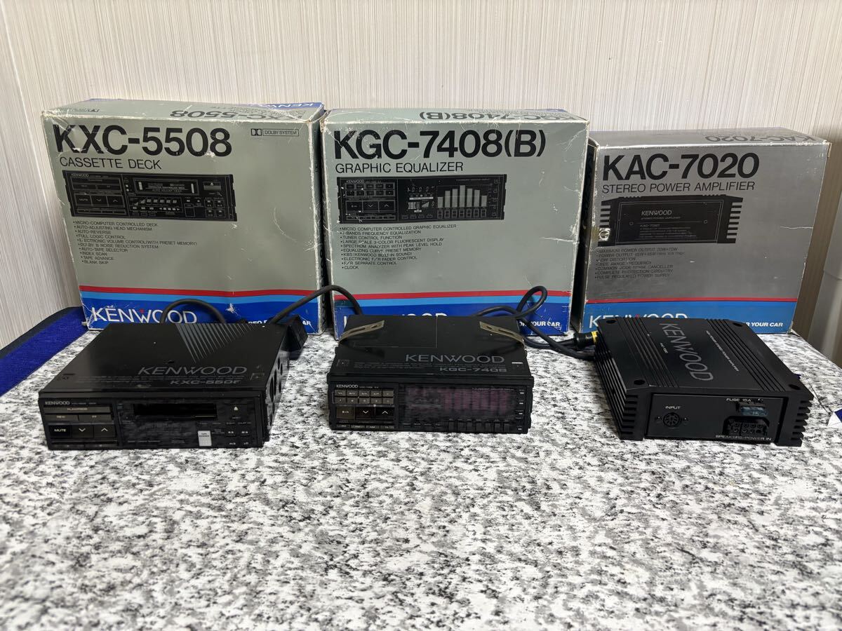 KENWOOD KXC-7508/KAC-5208 ケンウッド カーステ テープデッキ/アンプ