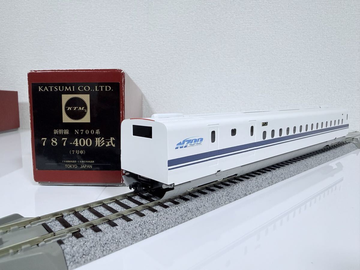 中古】おたからや◇sh343 HOゲージ カツミ 新幹線 N700系 785-300形式