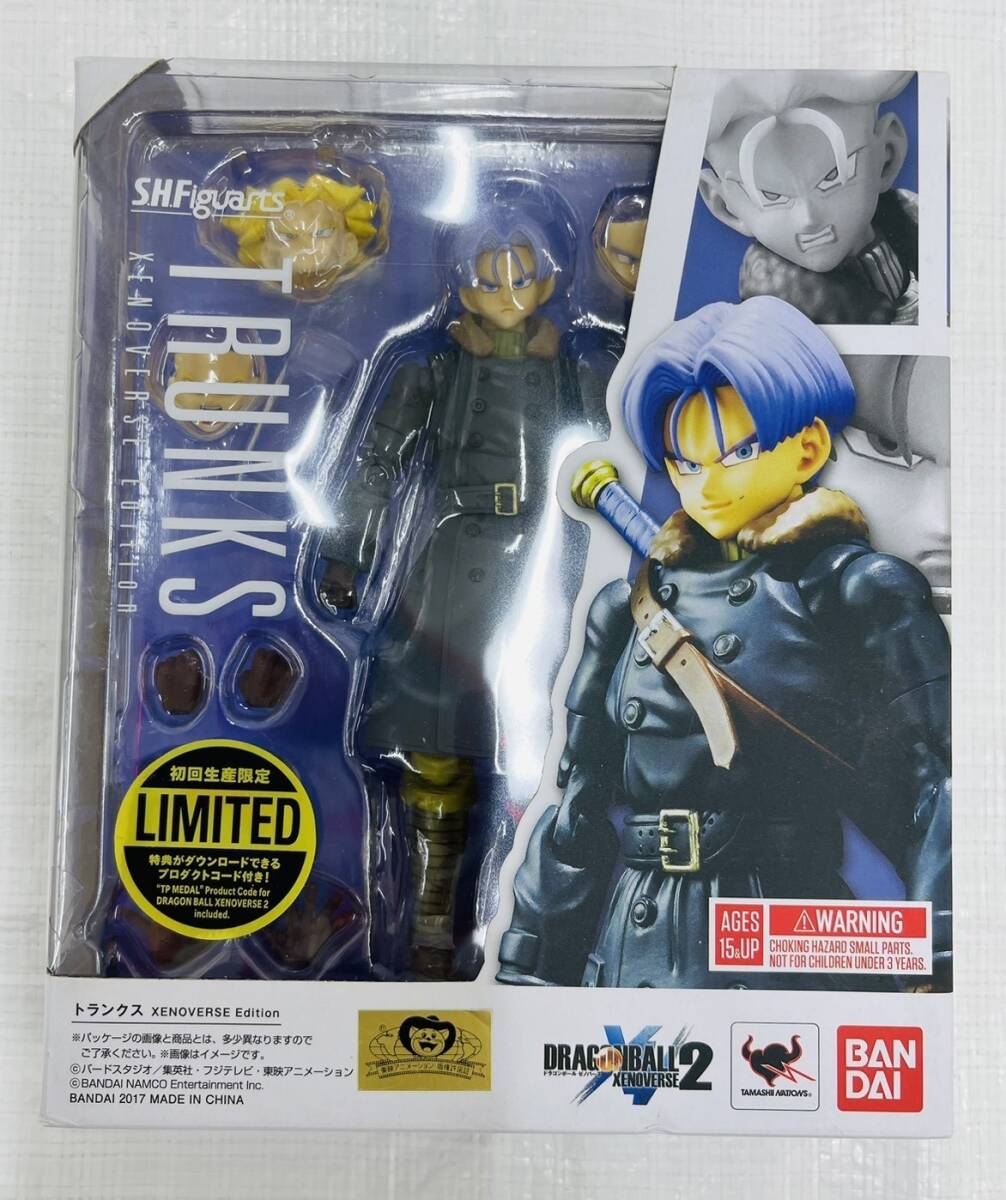 未開封品 海外限定 SMSP ドラゴンボール ゼノバース2 超サイヤ人