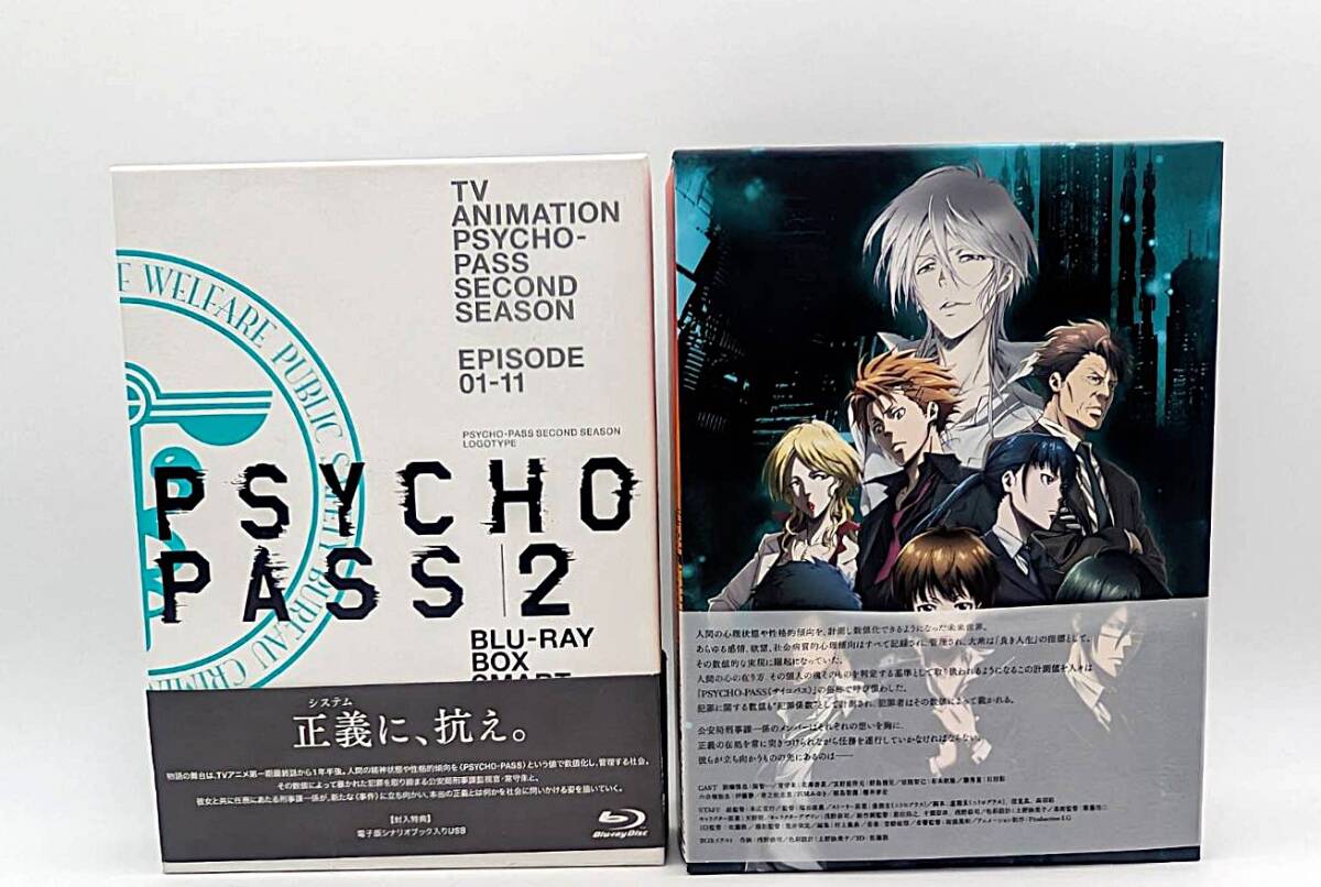 浅野恭司 原画展 イラストカード PSYCHO-PASS サイコパス 2枚の落札