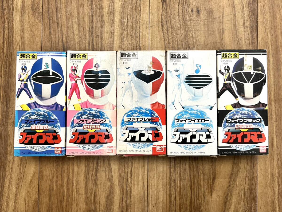 新品】「新品 地球戦隊ファイブマン Vチェンジャーコンパクト ファイブ