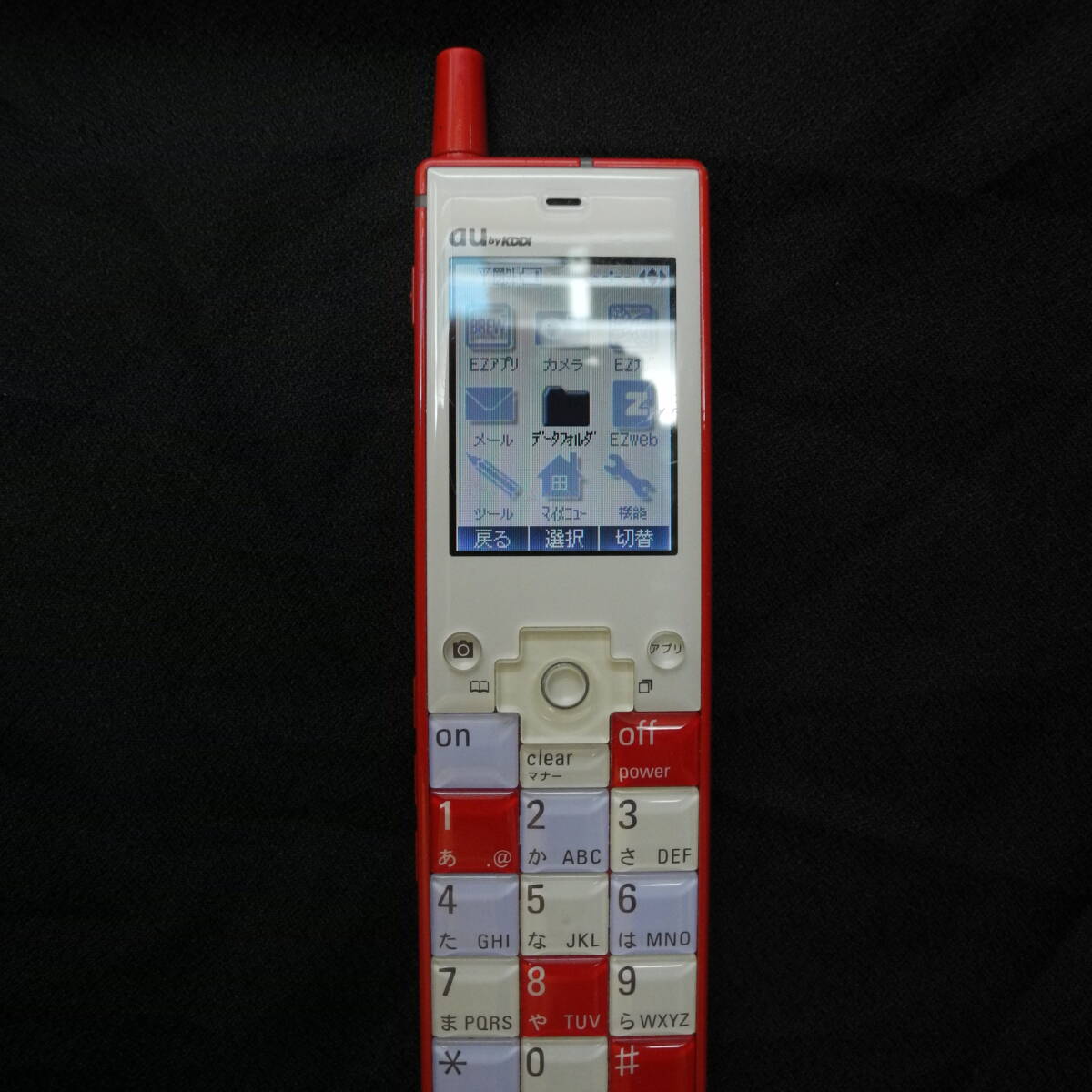 おすすめ】☆au 初代 INFOBAR A5307ST ガラケー☆ シルバー×ブラック