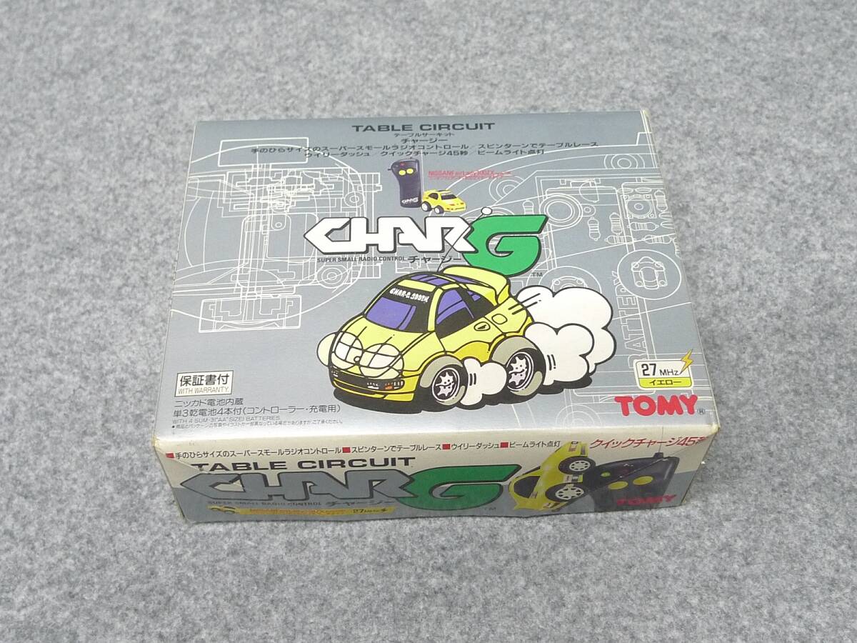 新品】【未開封】サーキットチャージー5個セット☆株式会社トミー