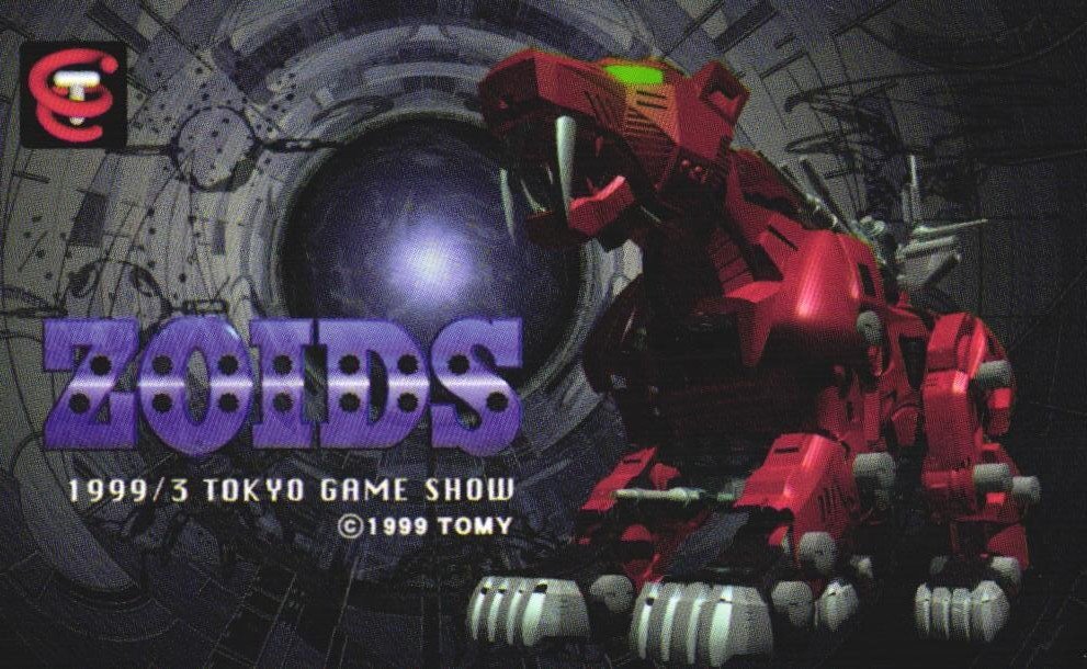 旧デジモンカード　3枚セット　東京ゲームショウ2001秋 中古】デジモンカード 東京ゲームショウ2001秋 ブルーカード 未剥がし