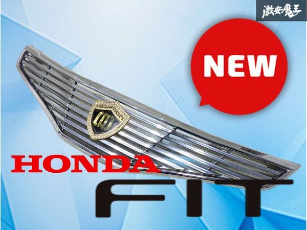 トヨタ 純正 SXE10 アルテッツァ 前期 フロントグリル ラジエーター