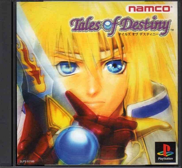 ◇ポスター◇テイルズ オブ デスティニー（Tales of Destiny） 6種6