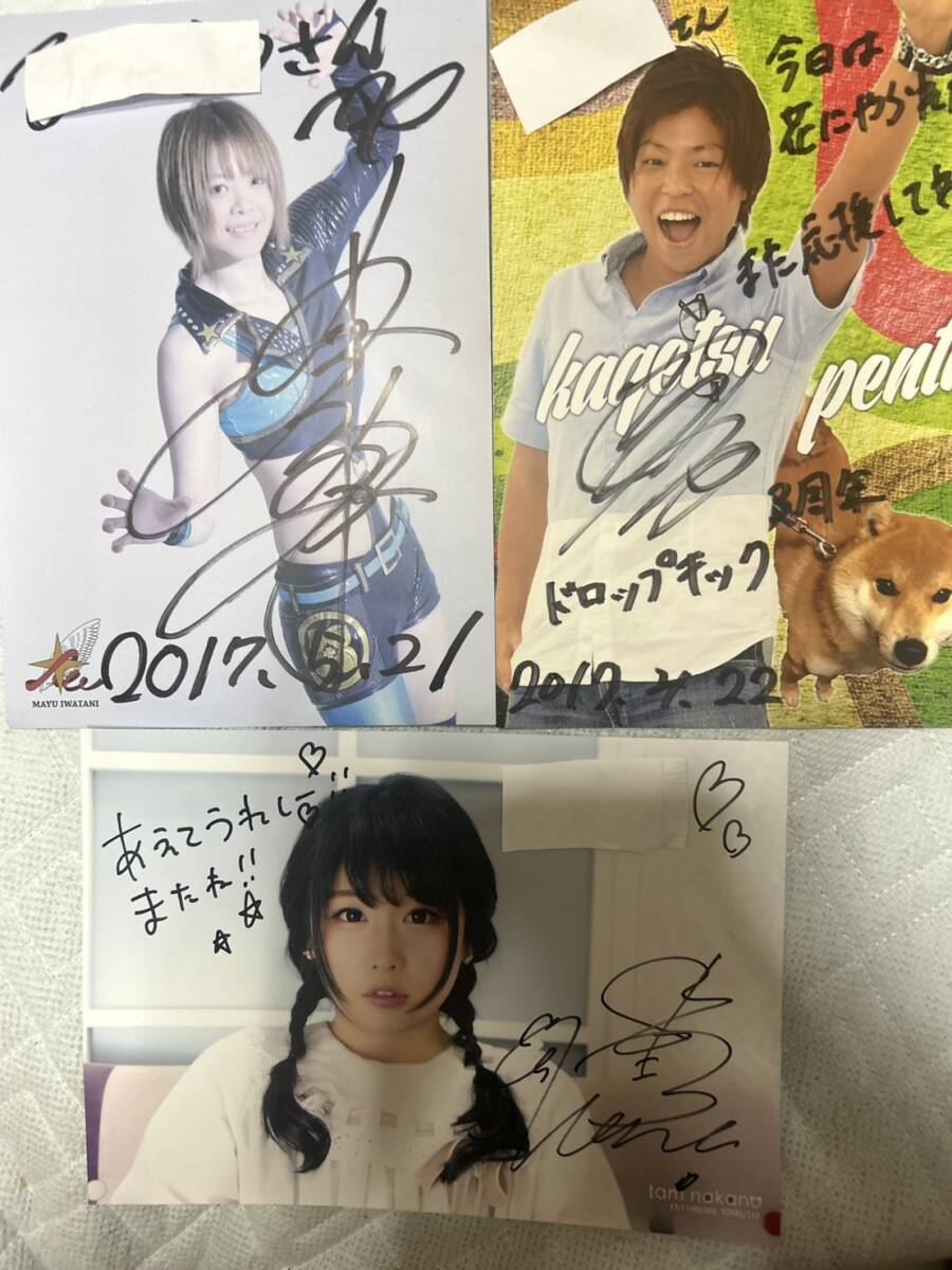 22 栗原あゆみ サイン入りポートレート 女子プロレス 自筆 直筆 人気