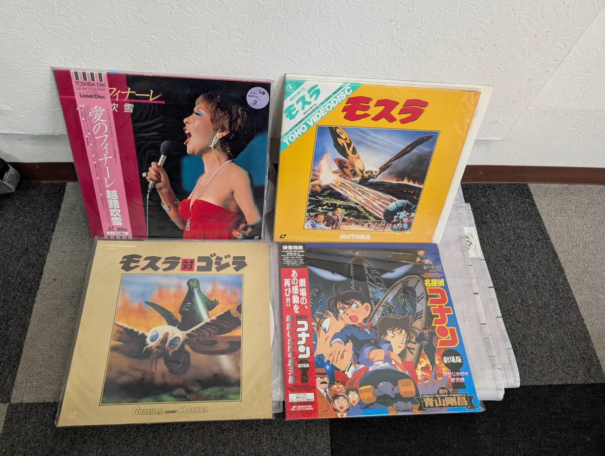 F622○3141「名探偵コナン VOL.1＆2」2点セットLD(レーザーディスク)の