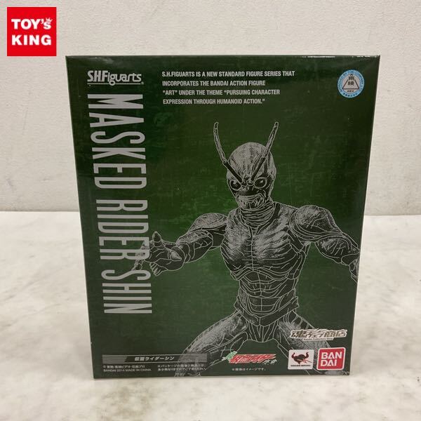 真・仮面ライダー 序章 プロローグ VHS 真・仮面ライダー／序章