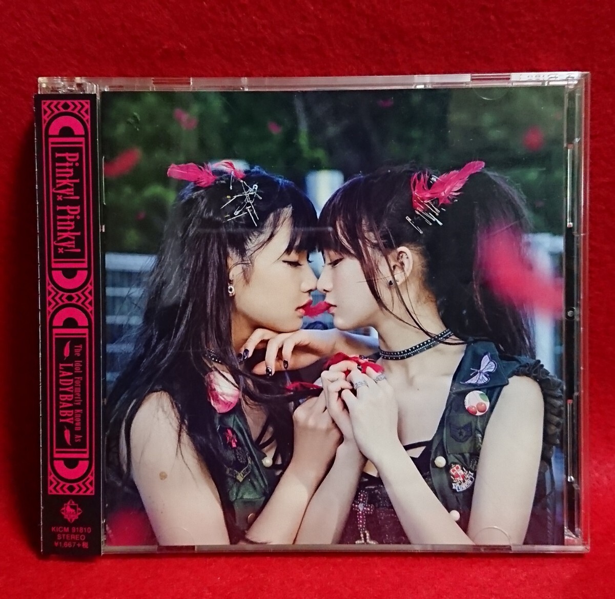 LADYBABY 金子理江 3 トレカ アイドル グラビア カード 水着 014の落札