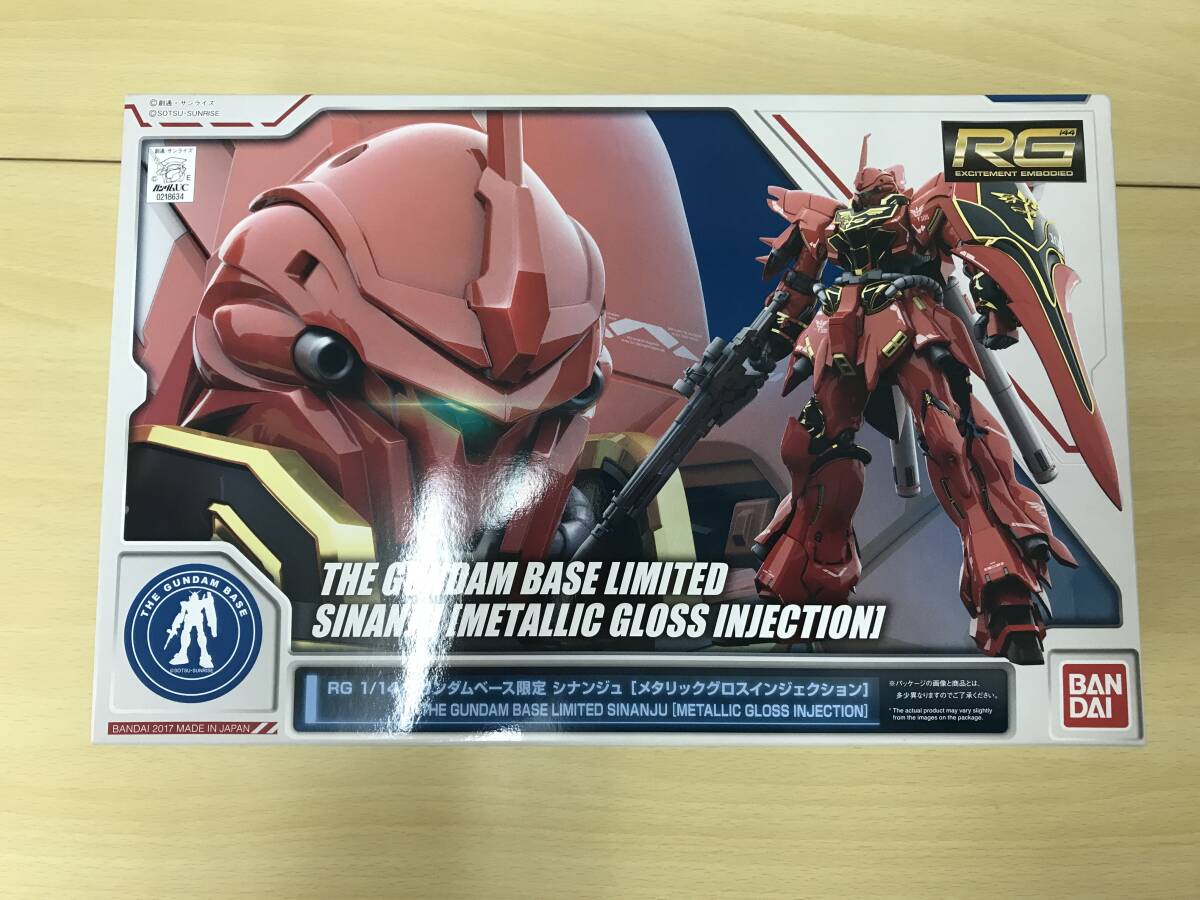 9F 組立済 MG ユニコーンガンダム メタリックグロスインジェクション 1
