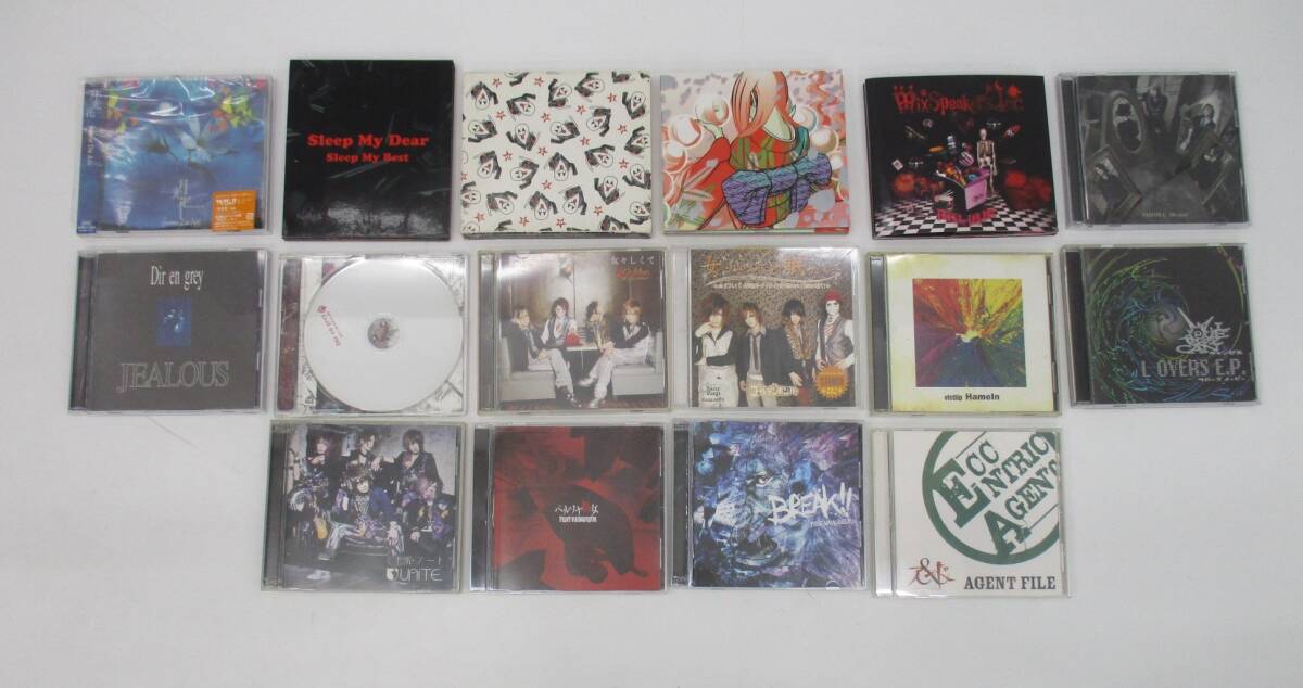 初回限定・レア音源多数】90年代 V系 ビジュアル系CD 大量セット/黒夢