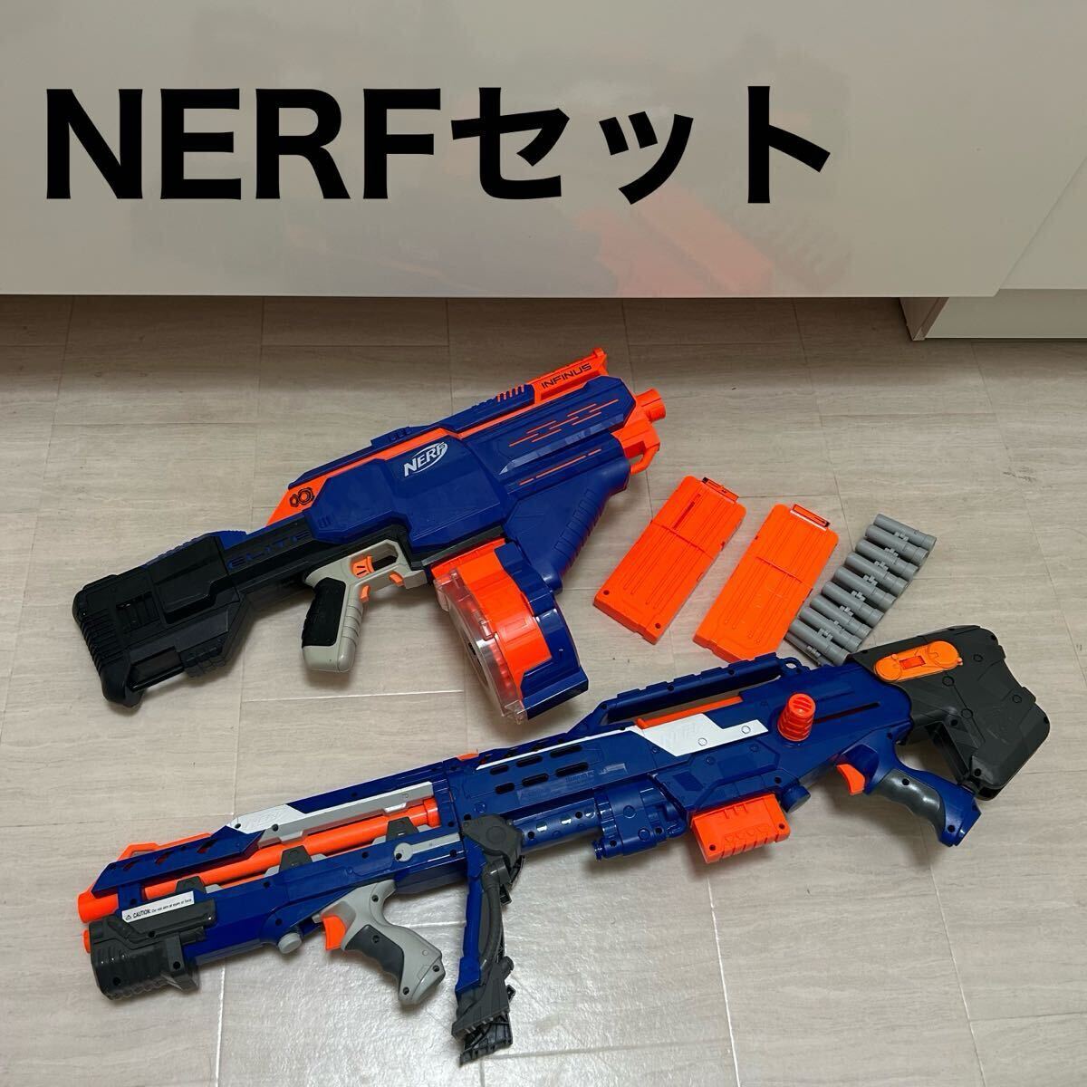 8414P NERF(ナーフ)☆N-ストライク エリート ロングショット CS-6