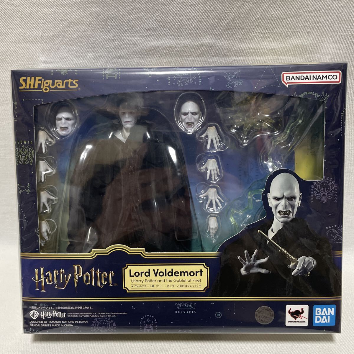 a4 NECA ネカ ハリーポッター デス・イーター ディメンター