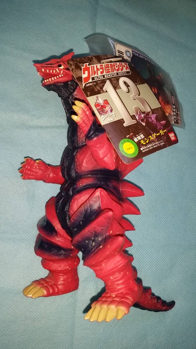ウルトラ怪獣シリーズ 海底怪獣レイジャ タグ付 青赤 2体 ウルトラマンコスモス ウルトラマン：コスモス 海底怪獣 レイジャ 青 戦闘フォーム タグ付