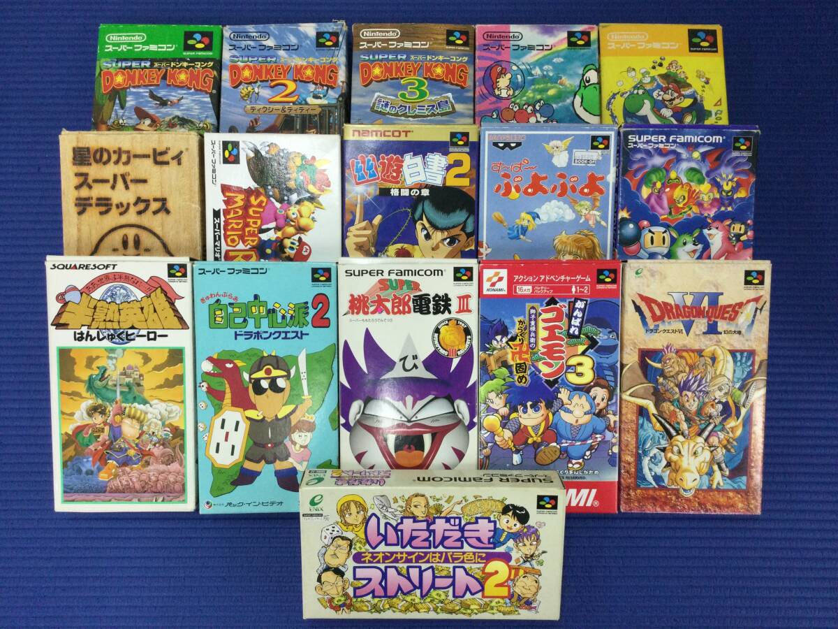 ドラゴンクエスト 6点まとめ売り ドラゴンクエスト 6点まとめ売り 2026年最新】Yahoo!オークション
