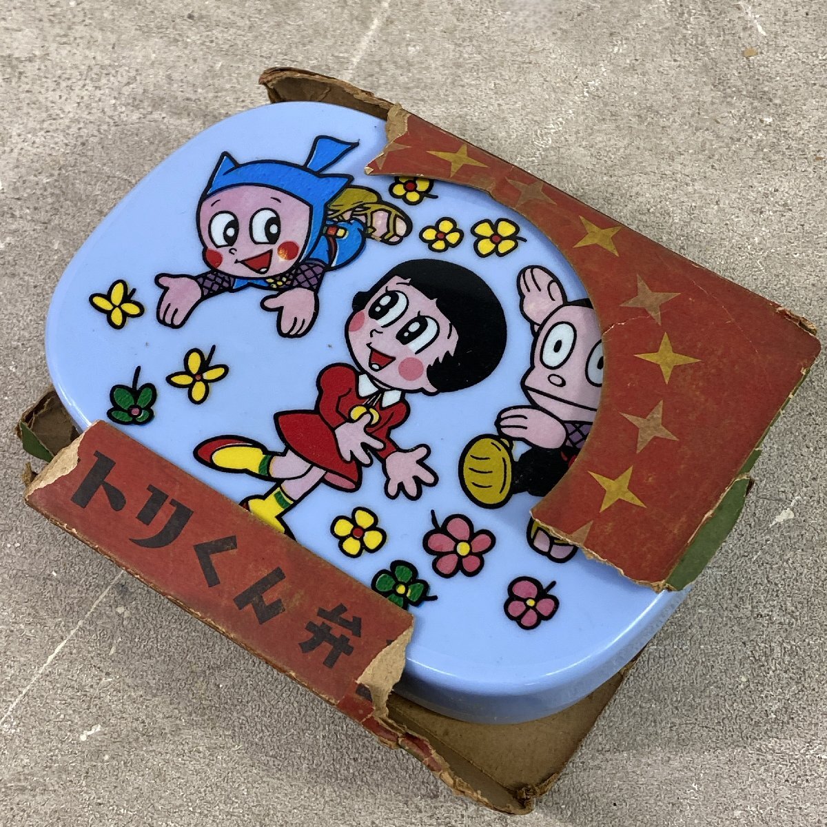忍者ハットリくん シリーズ 5巻 初版 1982年 昭和57年 小学館 テレビ