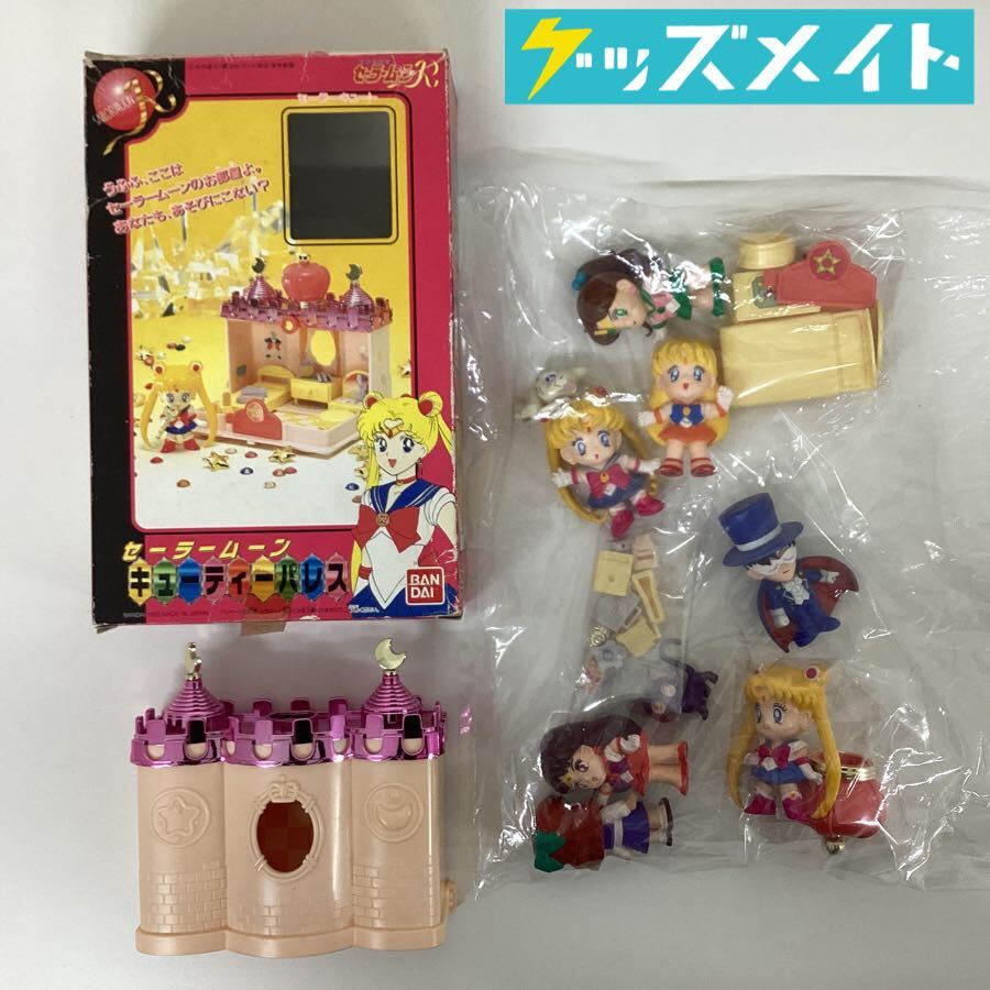 新品】当時物！ バンダイ BANDAI 1993 美少女戦士セーラームーンR