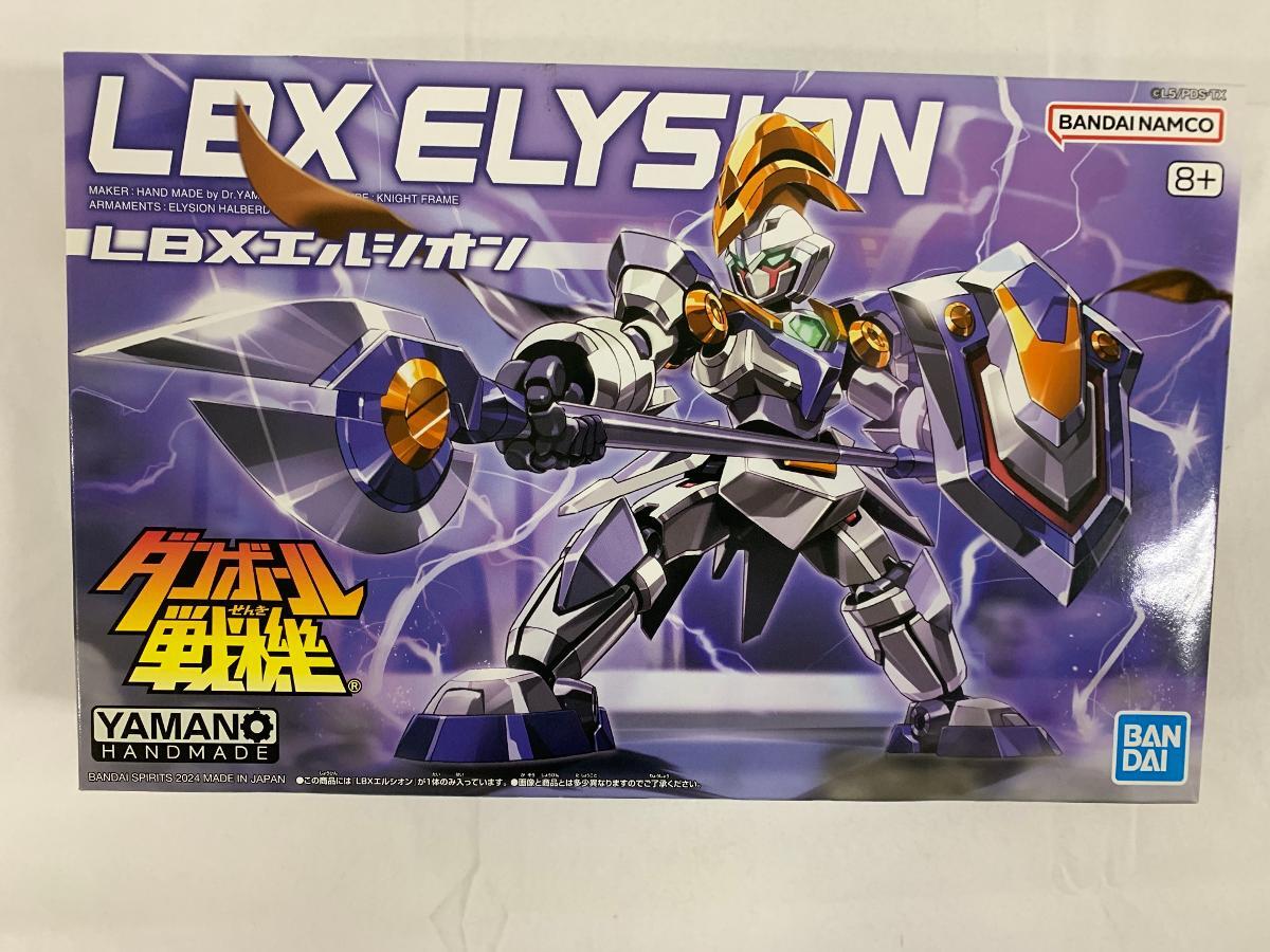 中古】ダンボール戦機W ドでか缶バッジ セット 山野バン 大空ヒロ 花咲