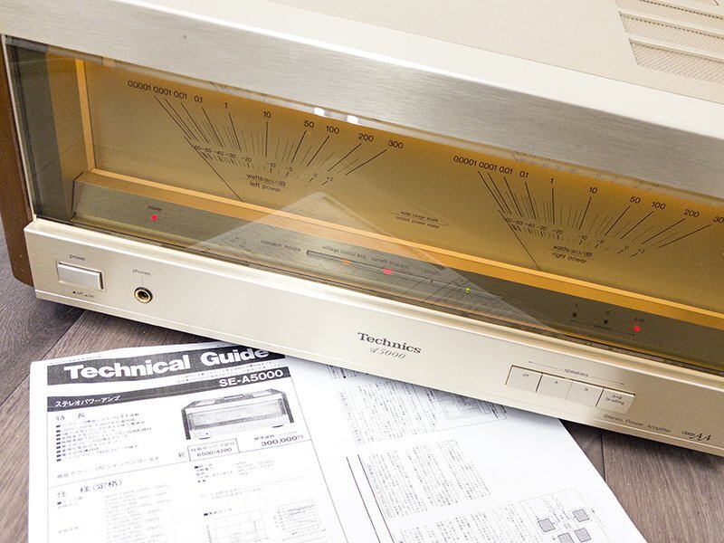 中古】テクニクス/Technics 21A パワーアンプ SE-9021A 動作OK USED品