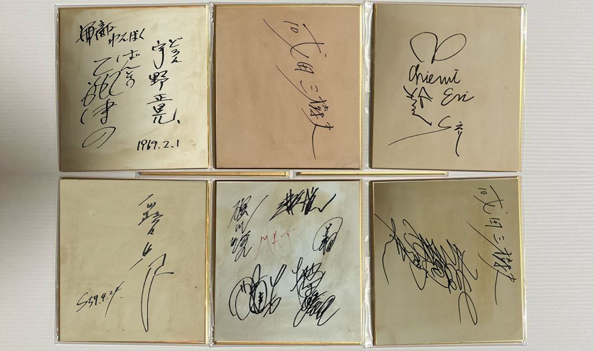 松田正平 薔薇 油絵 書いたもの 表裏サイン【模写】の落札情報詳細