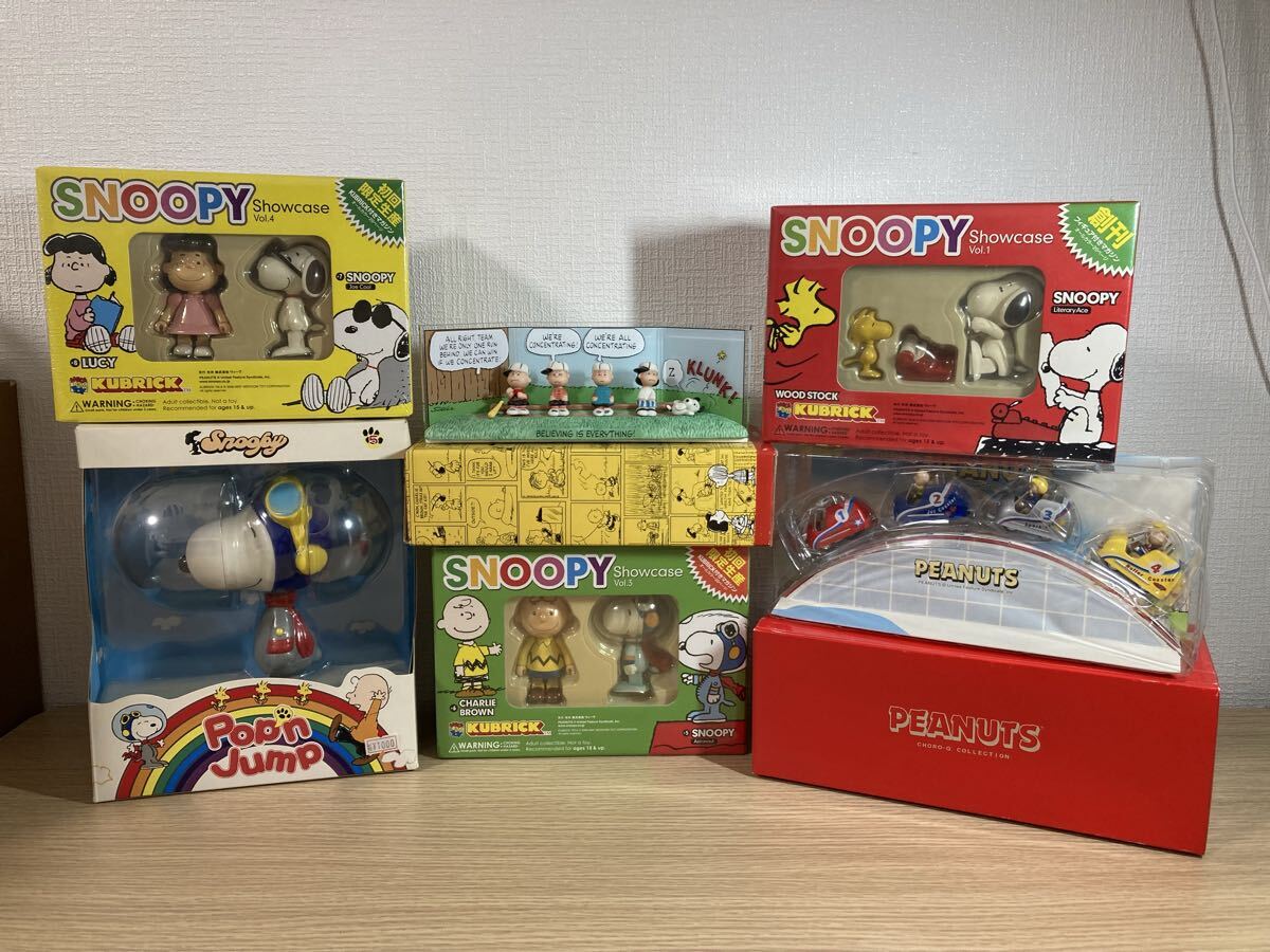G790 藤沢薬品 ノベルティ グッズ 非売品 セフゾン ゾン太 振り子 掛け