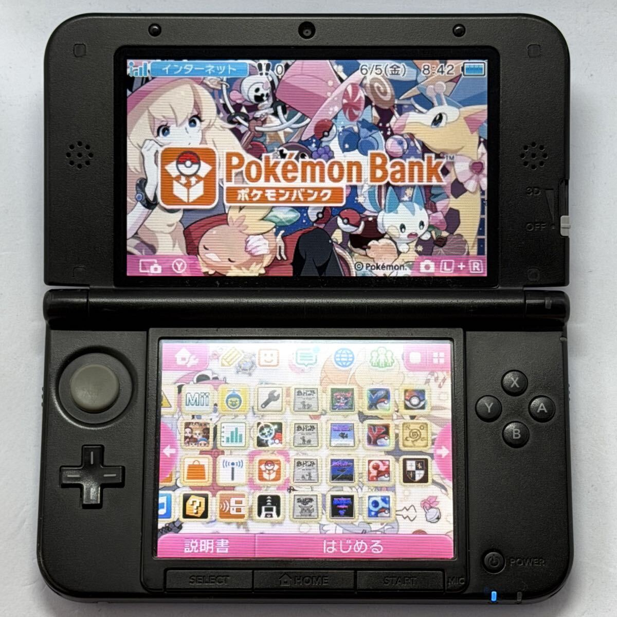 海洋堂 ポケモン フィギュア 伝説 海外 ゼクロム レシラム キュレム 