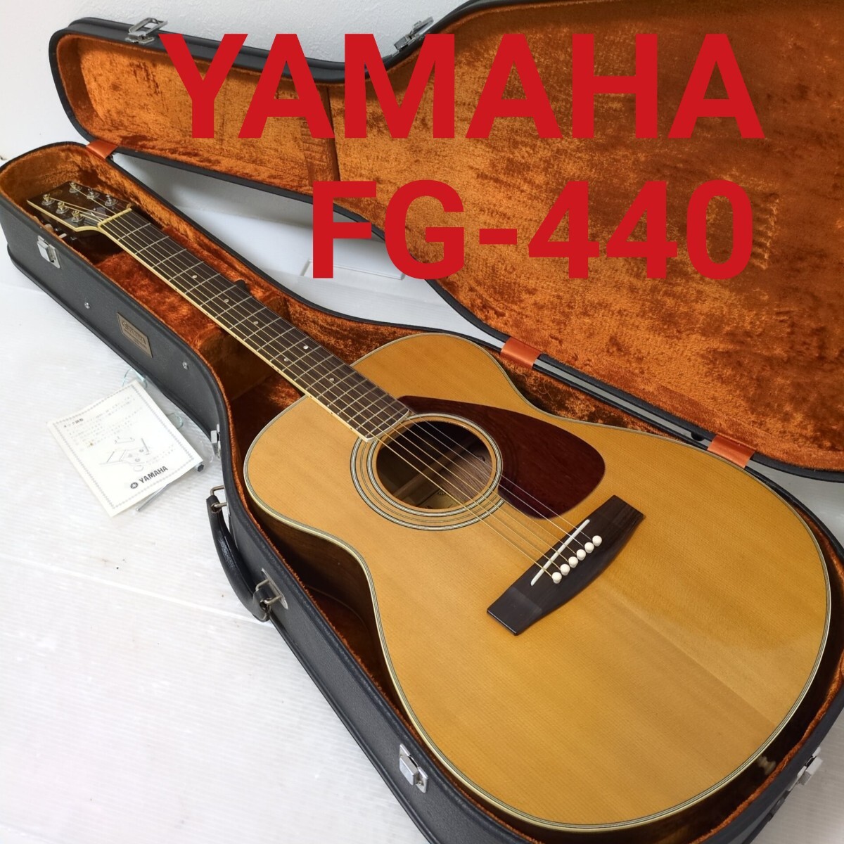 中古】YAMAHA ☆ アコースティックギター FG-600S ハードケース 付属品