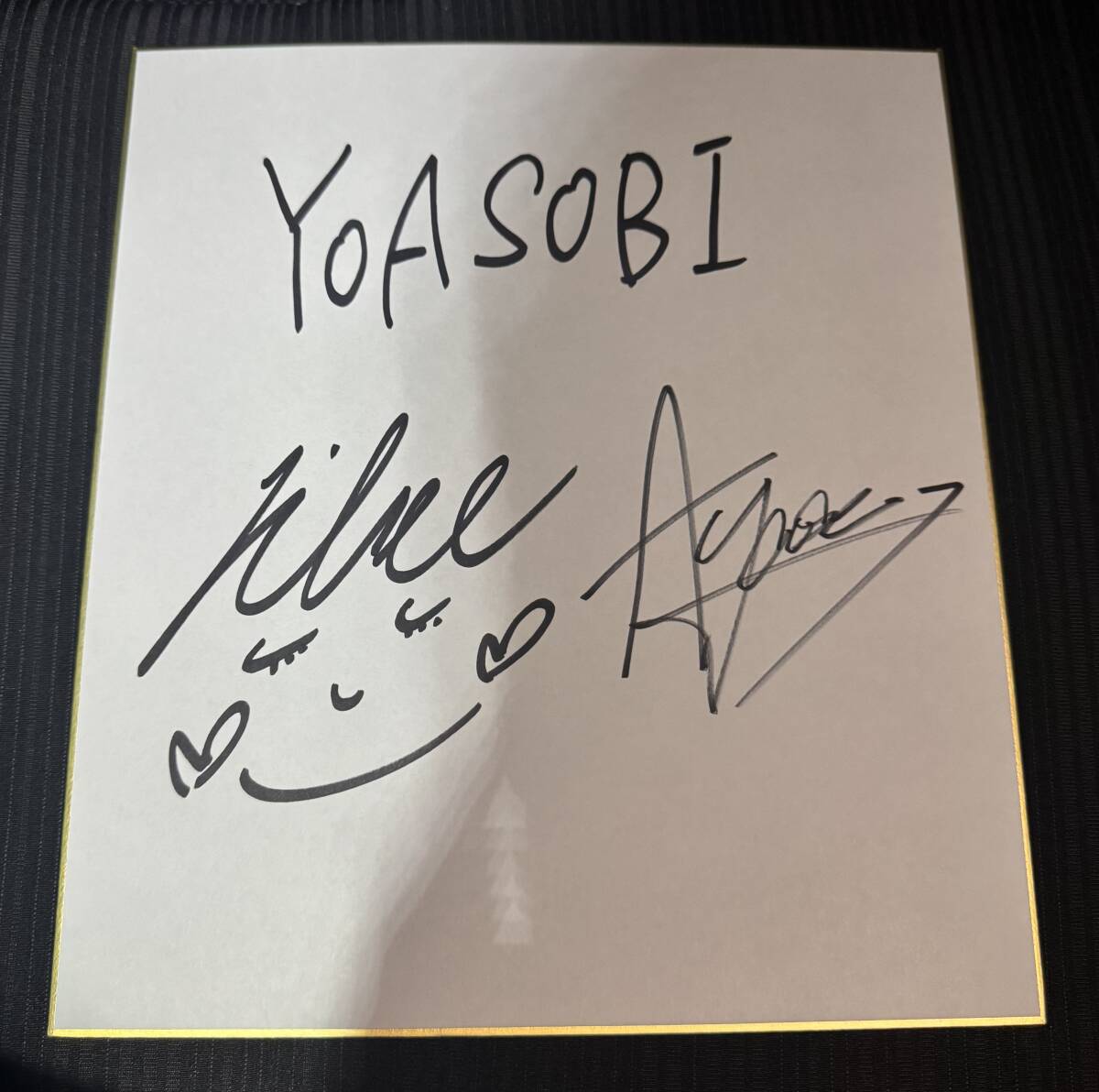 Ayase(YOASOBI) CD 幽霊東京の落札情報詳細 - Yahoo!オークション落札