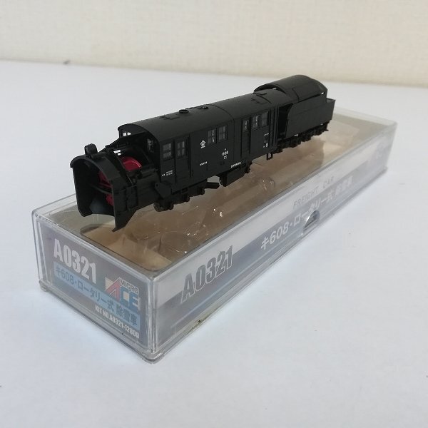 中古】1-60＊送料無料・Nゲージ・マイクロエース・A6153 DD53-2