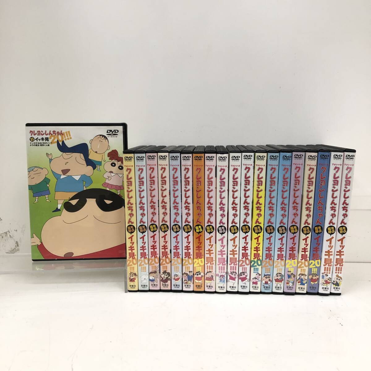 TVシリーズ クレヨンしんちゃん 嵐を呼ぶ イッキ見!!!/未開封DVD!!の