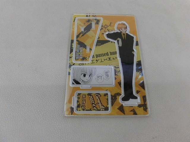 新品】HUNTER×HUNTER ハンターハンター アートコースター 原作