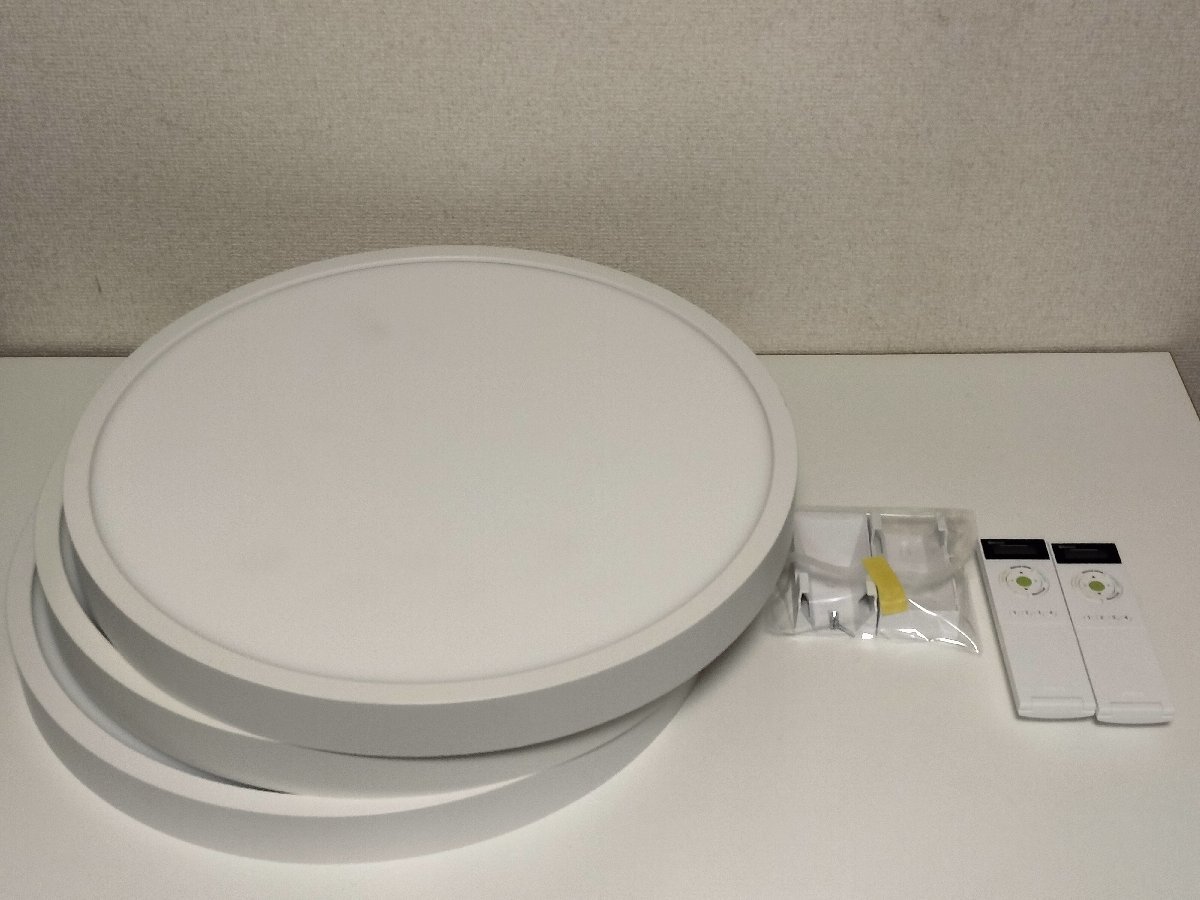 中古】□6～8畳用 リモコン付 オーデリック シーリングライト SH872ER