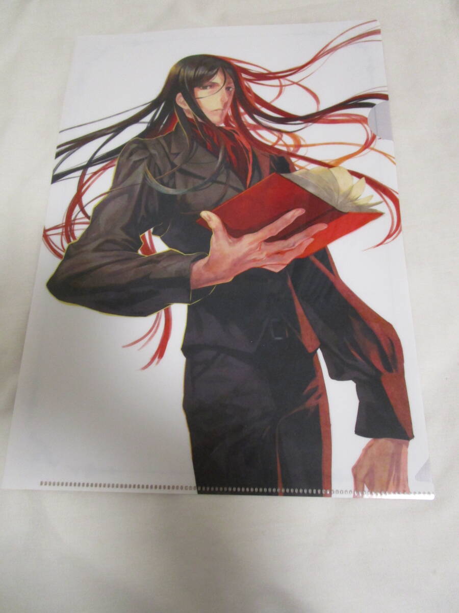 新品】ロード・エルメロイII世の事件簿(東冬) コミック3巻購入特典