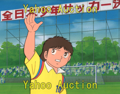 やや傷や汚れあり】キャプテン翼（1983年） テレビアニメシリーズ第1