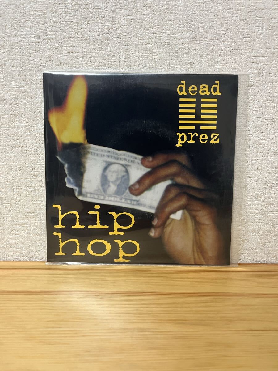 中古】Betaland / EXPANDA 検/DJ KENSEI ベータランド boredoms 宇川