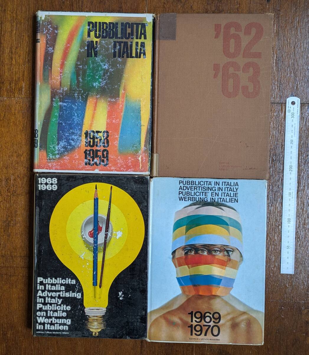 新品】希少！ブルーノ・ムナーリ bruno munari アートポスター
