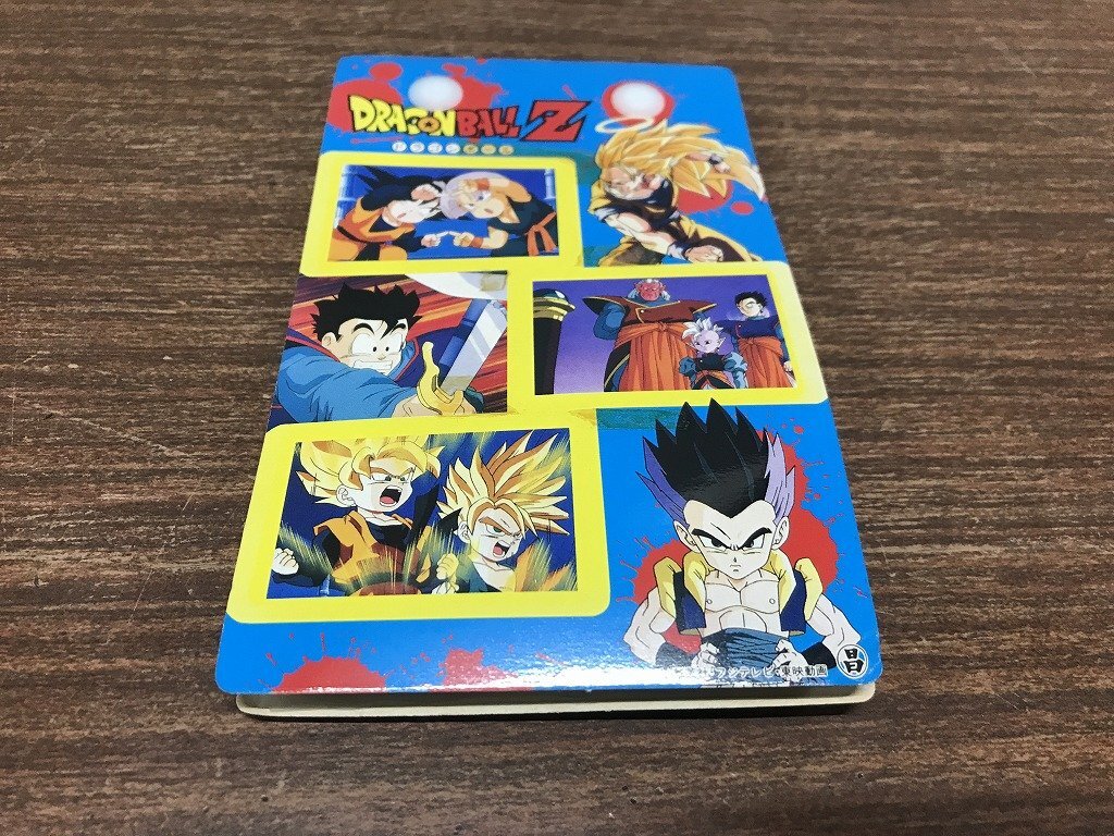 ドラゴンボールZ ジャンボカード じゃんけん ターレス ブルマ ウーロン