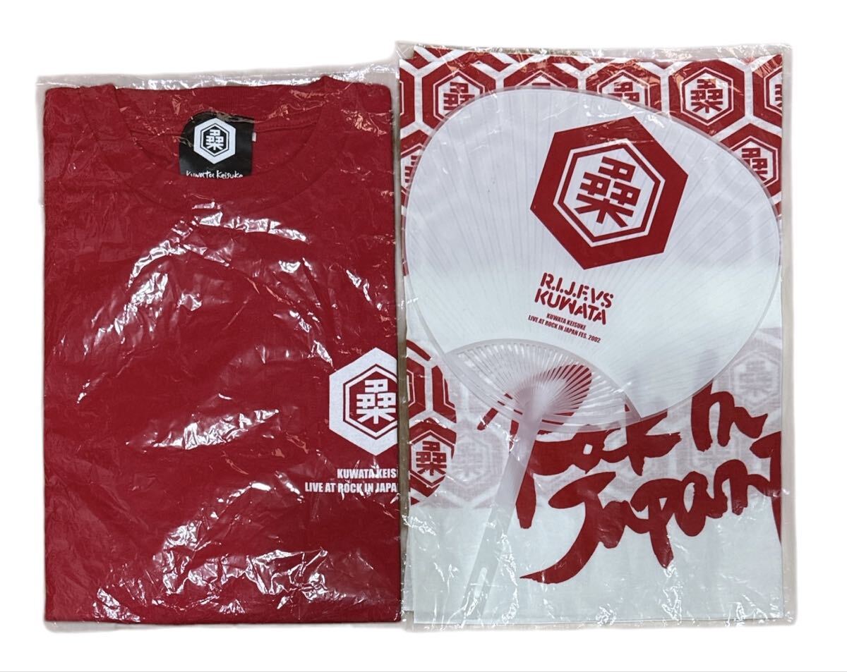 新品】ROCK IN JAPAN FESTIVAL 2019 ロッキン2019 8/11(日)入場券2枚